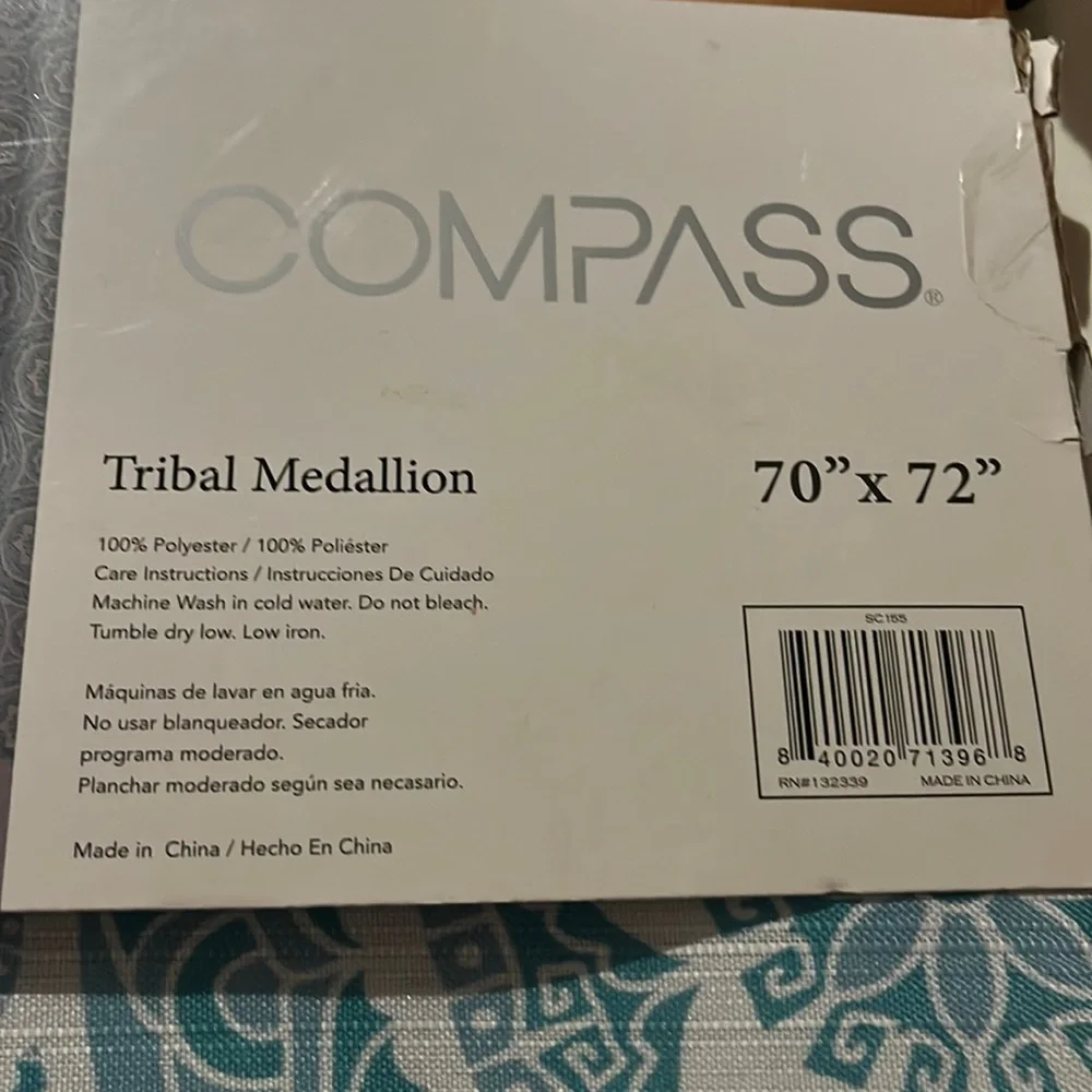 Compass Shower Curtain 70” x 72” brand new Washable material Modern design